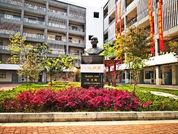 苏州日本高中 | 苏州新草桥中日国际班2025年招生简章！