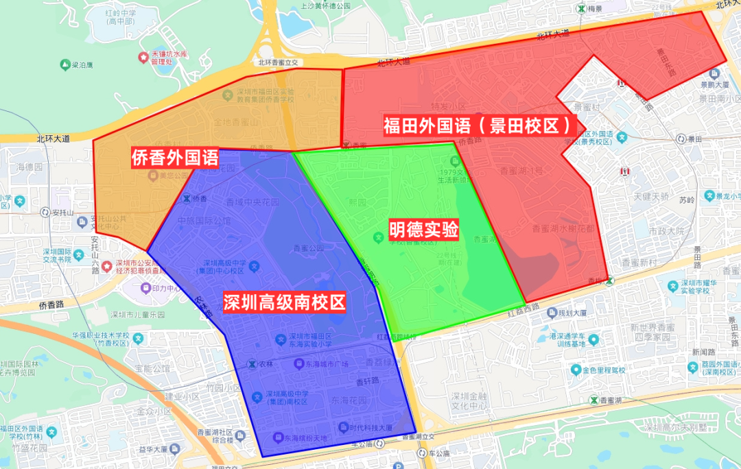 香蜜湖四大名校深度解析：从单一择校到学区化战略 如何规划孩子未来十年？