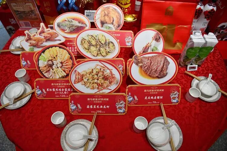 松鼠竞赛 | 康莱德挑战赛带你关注预制菜风波背后的能源问题
