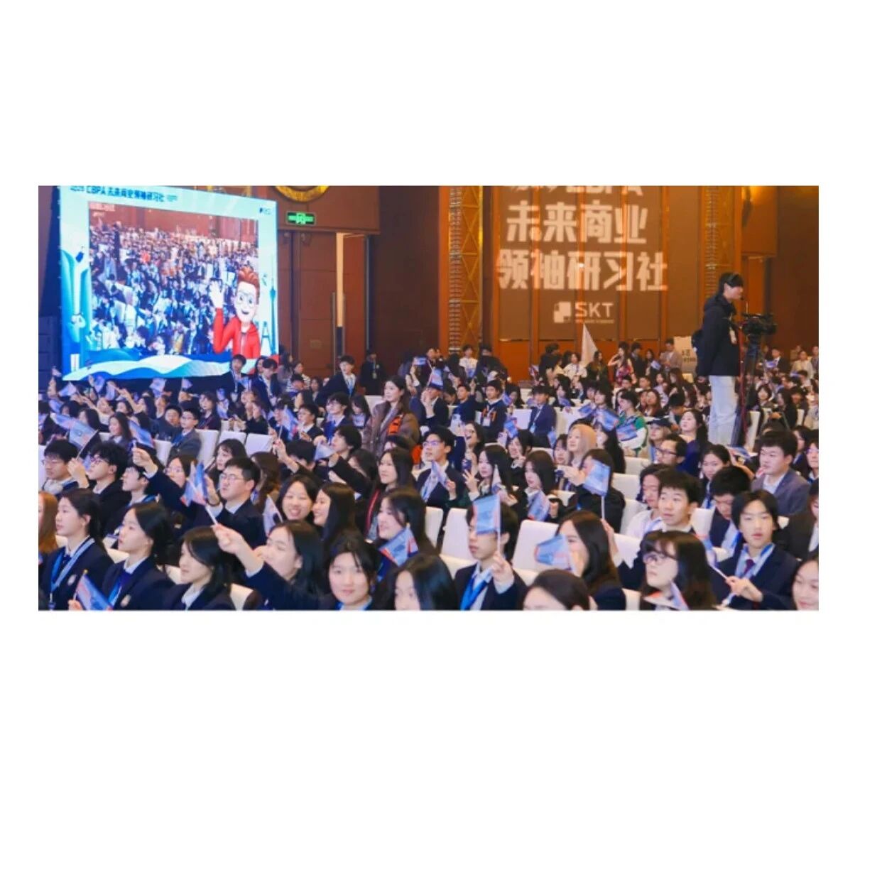 BPA未来商业领袖研习社 | 2026赛季组别设置与晋级路径调整！组队+培训倒计时
