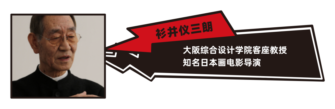【7-12年级】找到了！是它！可以收获原创动漫作品的宝藏项目！