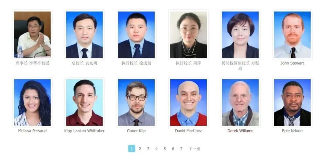 上海国际学校丨上实剑桥国际高中，为何成为众多普娃家庭首选？