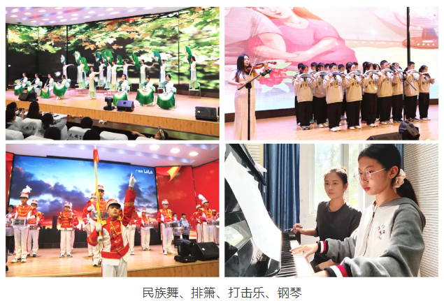 武汉为明学校初中部2025招生简章：报名条件与流程全解析