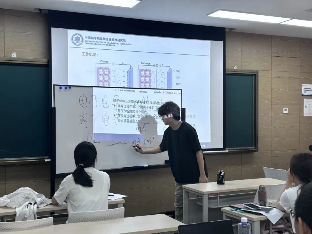 项目回顾｜电化学储能——水系锌离子电池研究