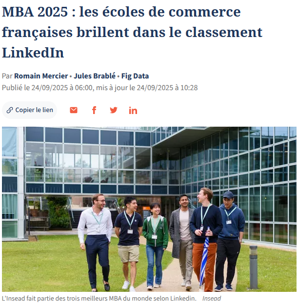 2025年Linkedin全球MBA百强榜单公布！法国5所院校上榜前50 这所学校排名全球第3！