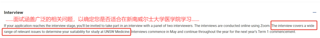 【EPQ多国联申攻略】澳大利亚/加拿大方向