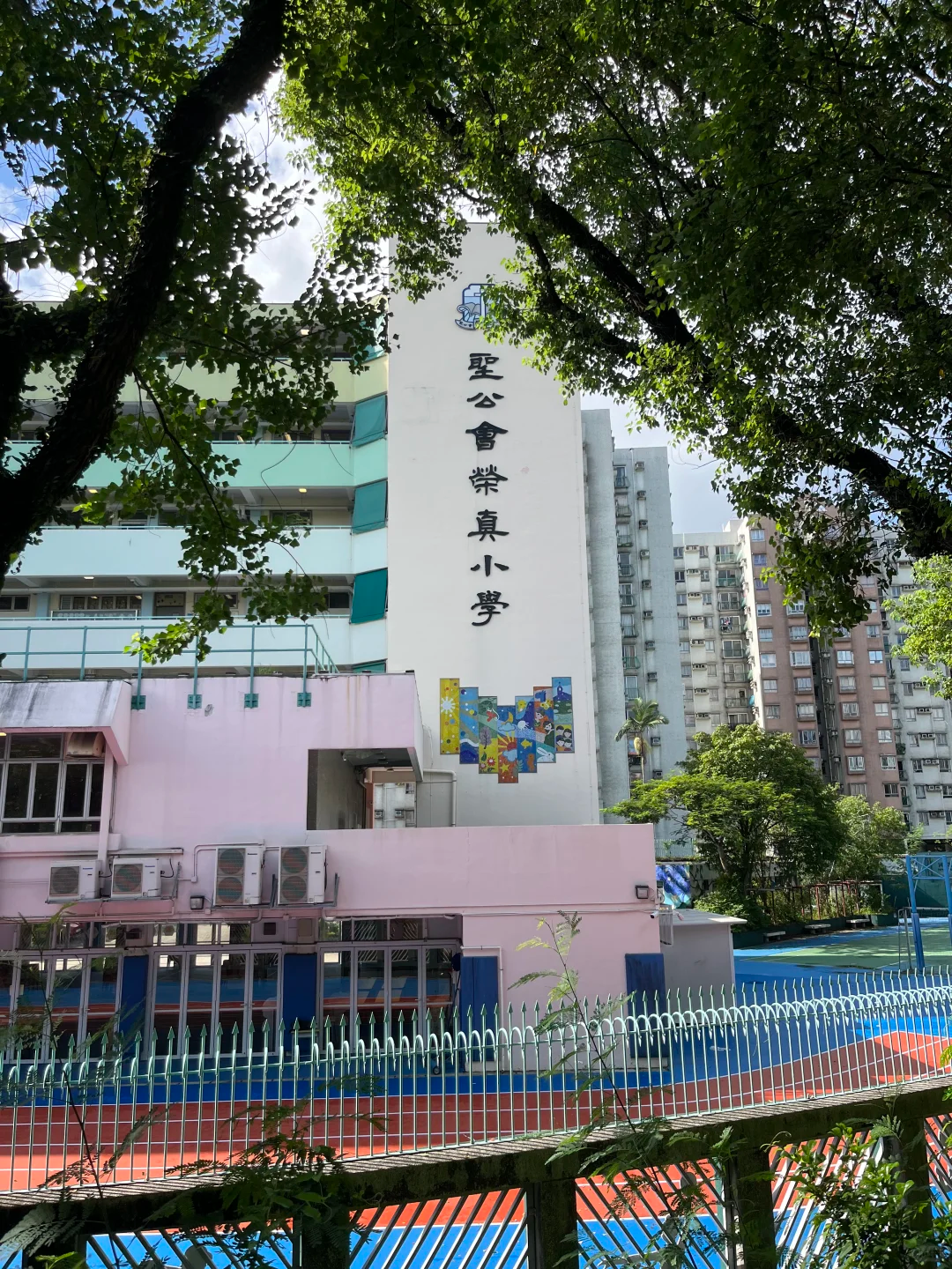 浸大官宣！普通话不再卡毕业！赴港读书的这些优势你知道吗