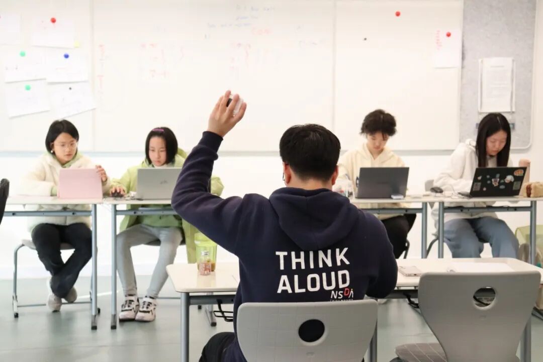 2026 WSDA冬季综合学术营全面启动！用思辨的力量 提升未来竞争力！