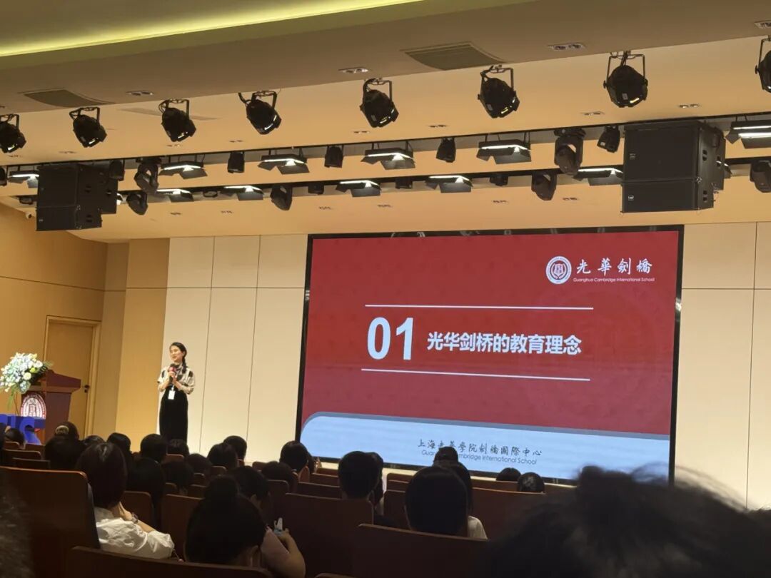 光华启迪新领导团队确认，“启迪基因”还在吗？