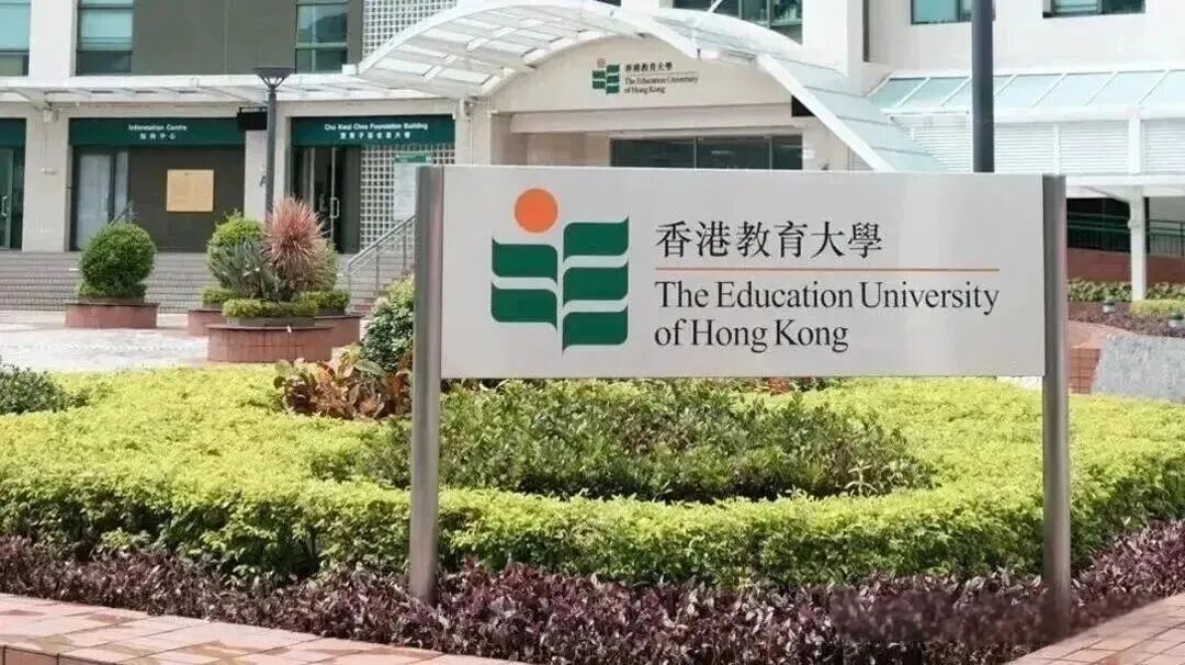2025｜港八大本科申请指南来啦！内地生、国际生申请有何要求？