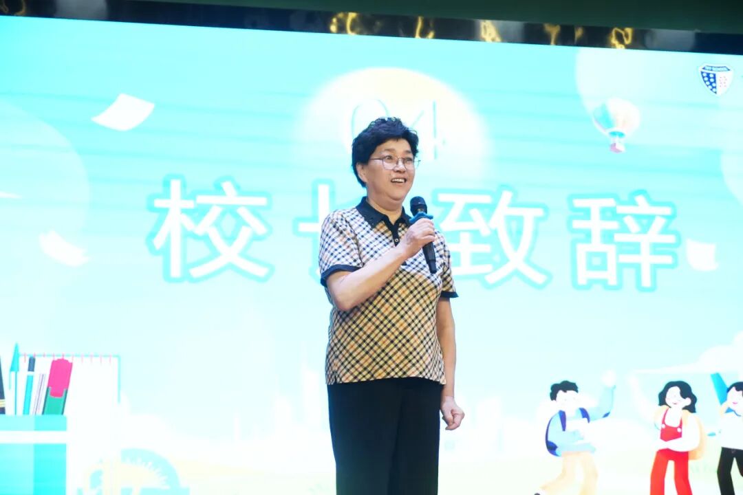 多巴胺奇遇记 唤醒新学期：一场色彩与成长的开学盛宴