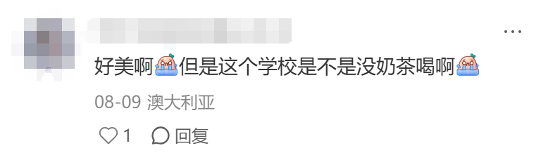 沉浸式搞学术！在这几所美国「学术净土」大学，一进来就只想做科研！