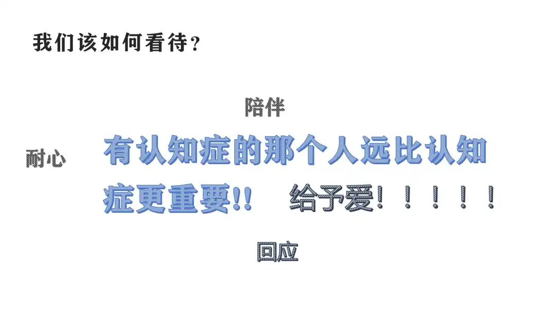 【国庆在线志愿者项目】足不出户，用学科专长助力公益议题解决
