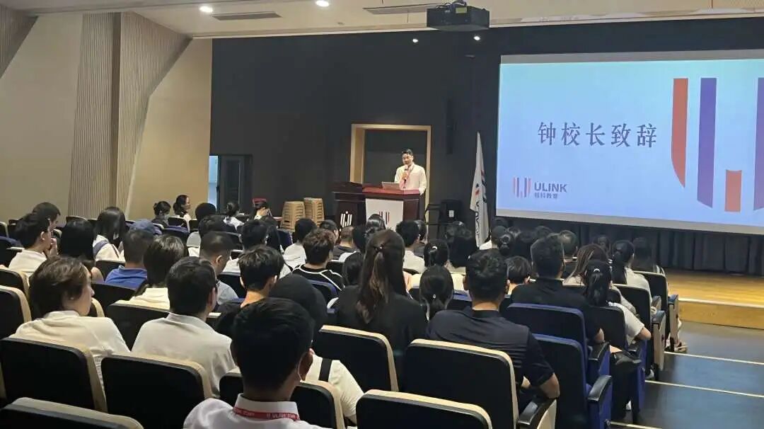领科国内高中部开学季：以成长之名，赴青春之约