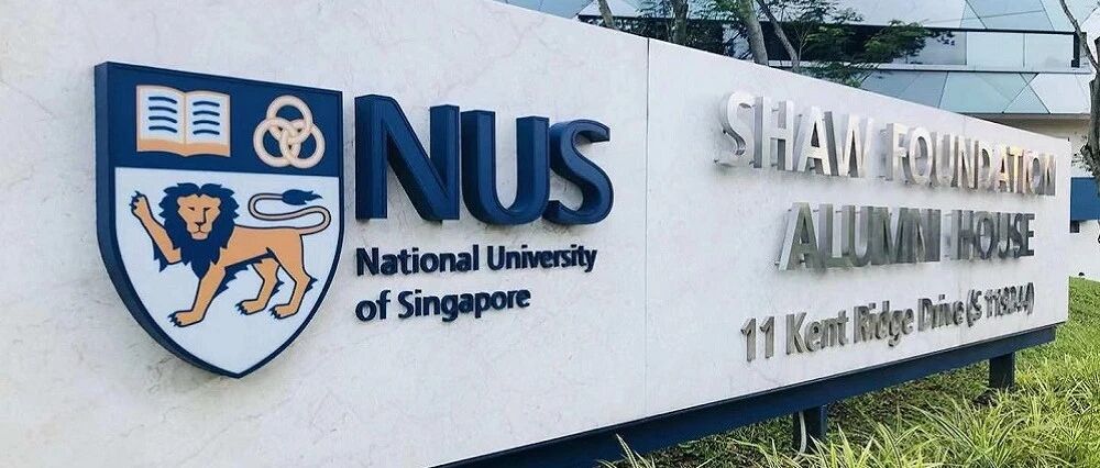 新加坡国立大学经济学PhD博士招生中！（导师Prof. Zhong）
