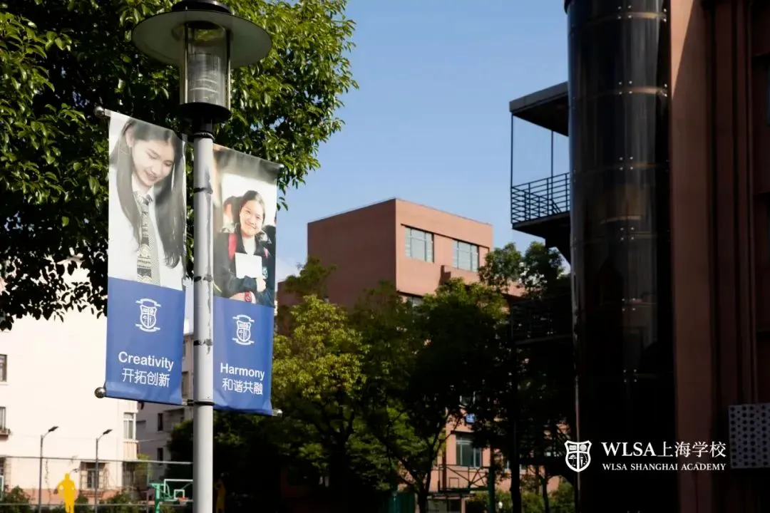 2026春招 | wlsa上海学校入学考试要求/时间/内容/英语数学真题测试卷！