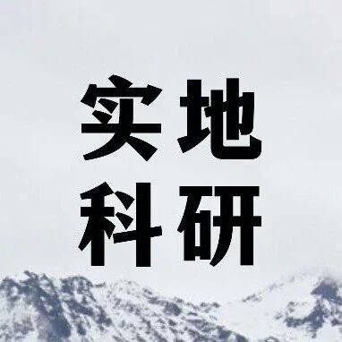 伦敦大学学院终身正教授科研项目：具备哪些背景优势才能申请耶鲁大学心理学硕士？