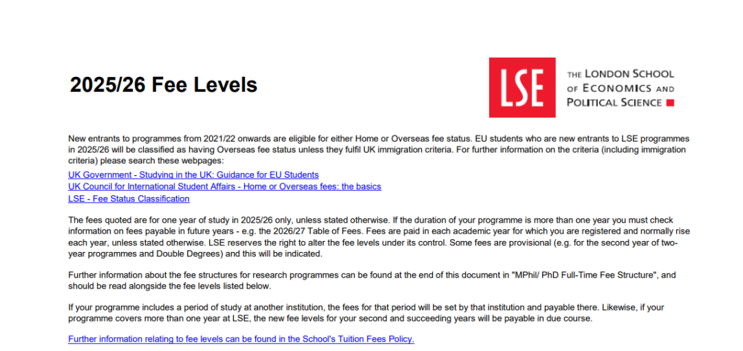 LSE全专业学费集体上涨最高涨幅22.3%！“亲民G5” 成过去式？