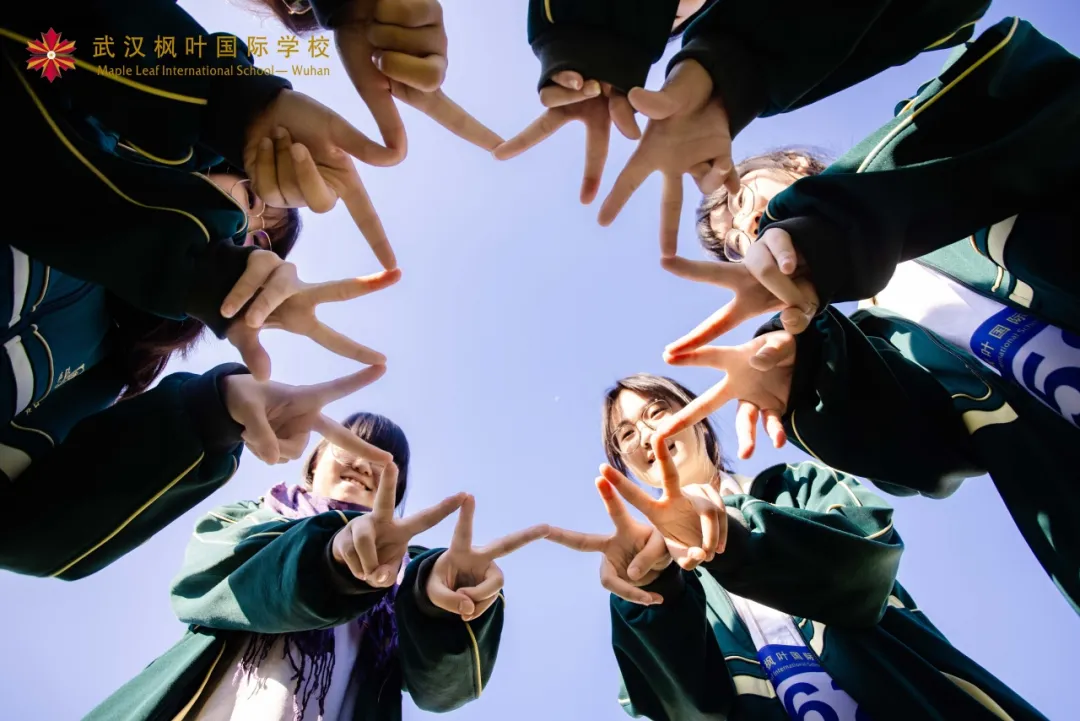 武汉枫叶国际学校2026年招生简章