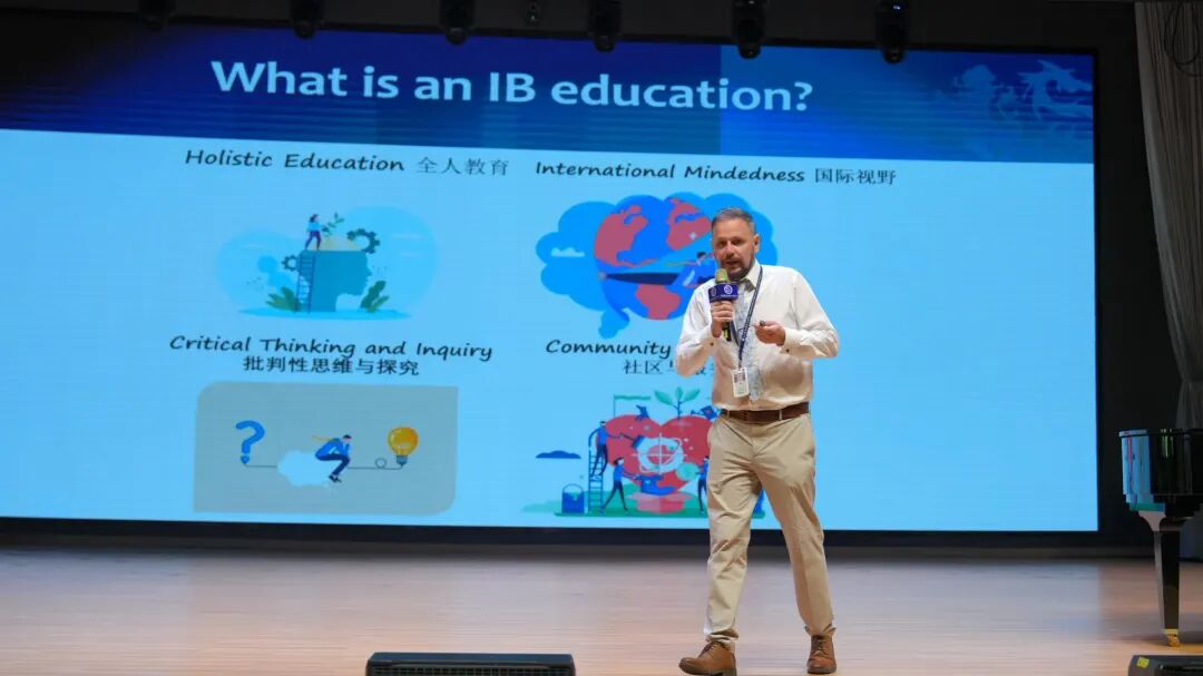 展卷而读，逐梦启航——青浦协和高中部2025-2026学年第一学期开学典礼