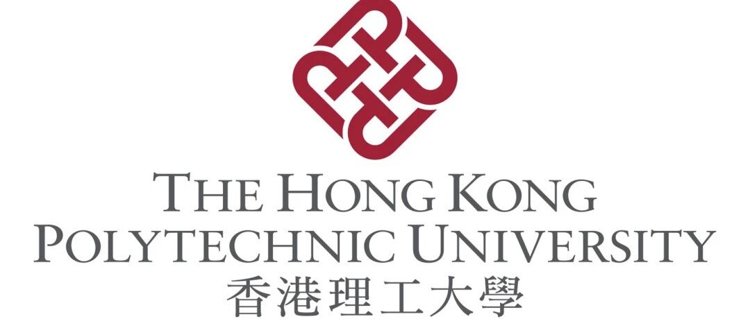 香港理工大学物流及航运学系PhD博士招生中！（导师Prof. Czerny）