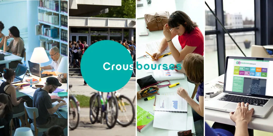 最新消息！Crous助学金改革再次推迟！住房、餐饮、勤工俭学...超全留法学生福利汇总！