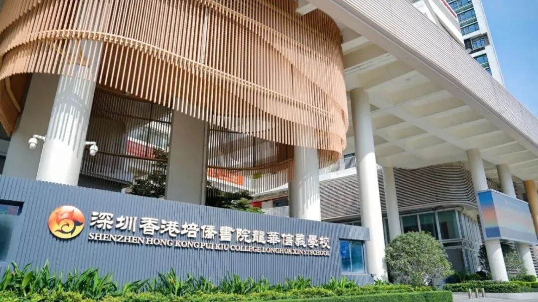 2026年DSE今日开启报名！这些关键时间点和申请变化需注意！
