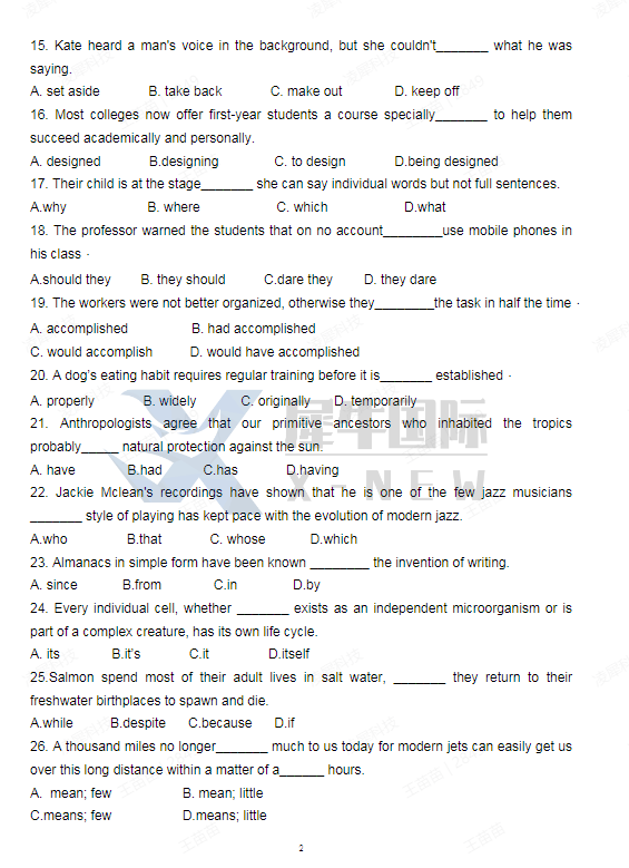 上海国际学校插班季来临！宋庆龄/光剑/圣华紫竹等学校最新模拟考卷免费领取！