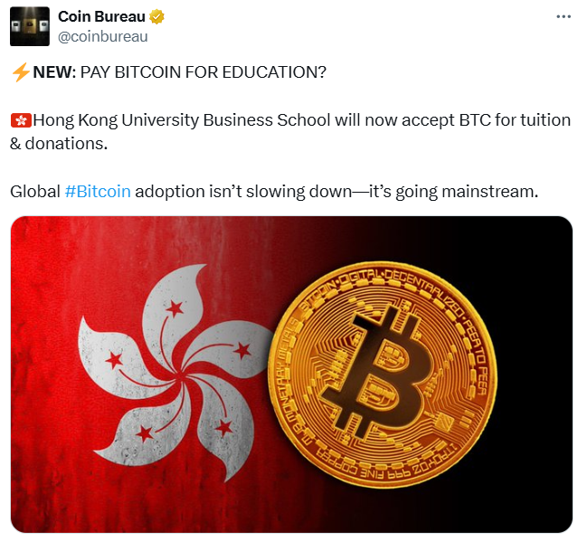 港大接受比特币支付学费！港中文本科学费暴涨20%，港科技16%，真没招了... ...