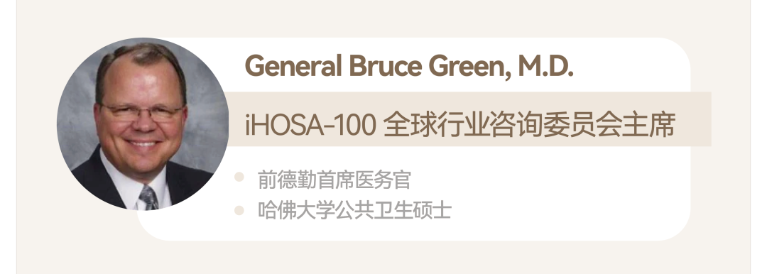 iHOSA 2026报名进行中！学术、公益、领导力三大进阶线，打造专属硬核履历！