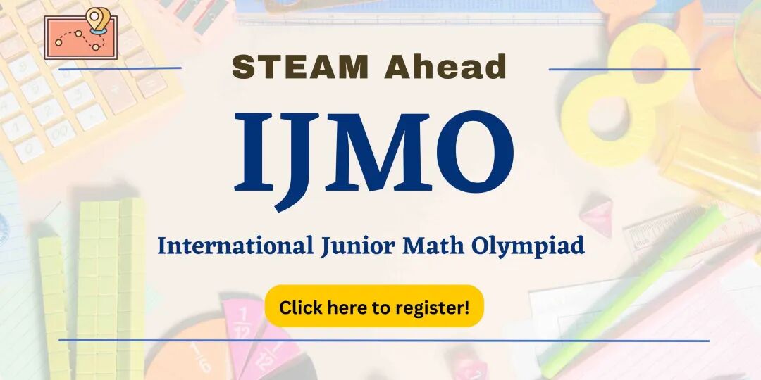 五大赛道齐聚 | STEAM AHEAD 2025 深圳总决赛正式启航！