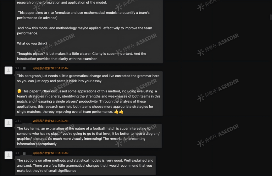 【人物】用1000行数据破解足球密码：我的EPQ精准预测世界顶尖球队夺冠计划！| NO.186