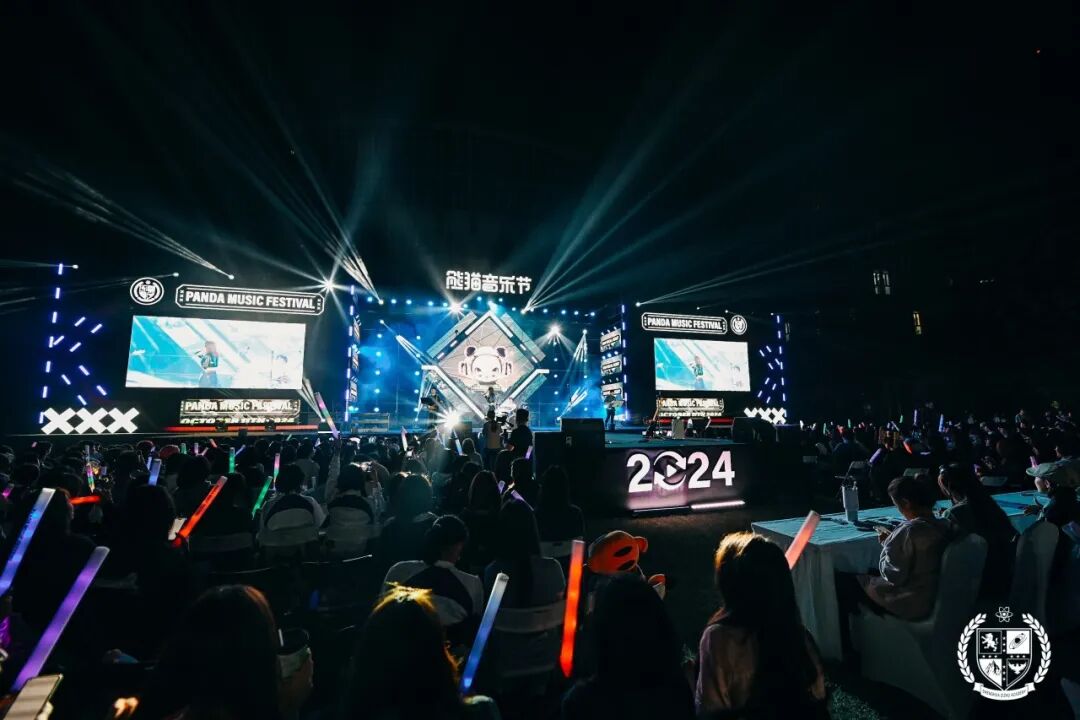 圣华紫竹2026学年校园开放日（10月25日）