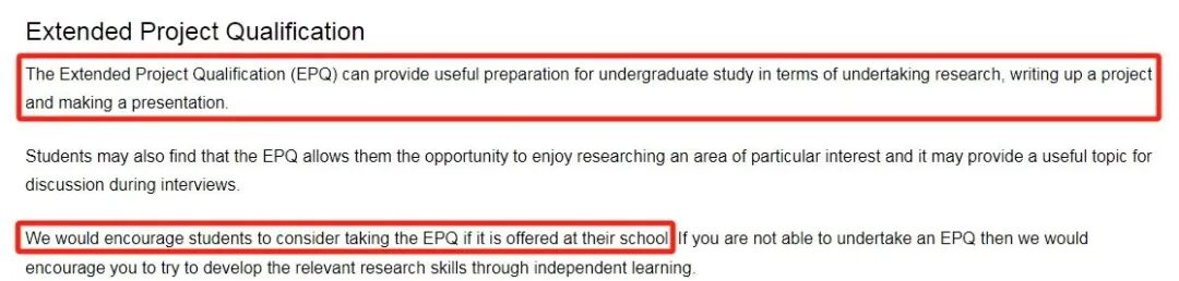 英国大学官方认可的EPQ项目：英本申请的“隐形加分项”，你必需了解一下！