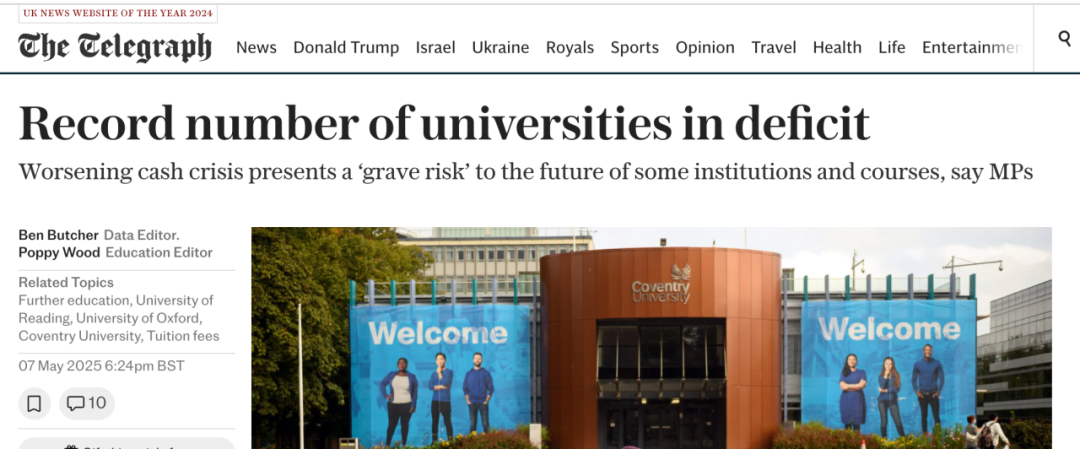 英国留子即将面临超大罢工潮，学业怎么办？学费又怎么办？