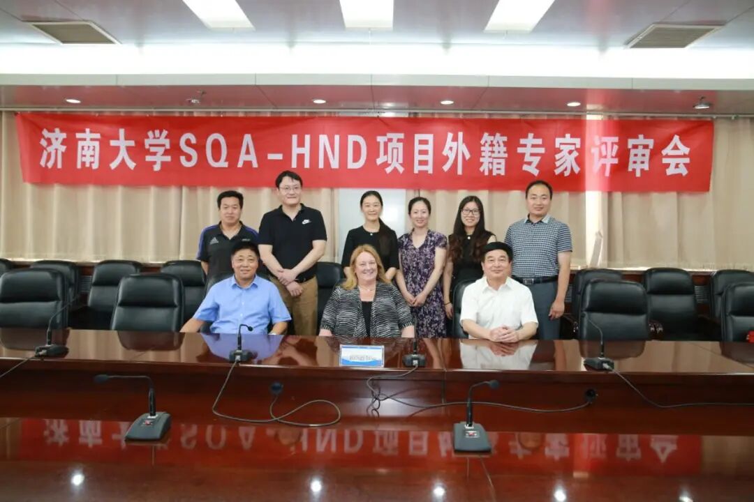 山东中外合办3+1 | 2025年济南大学SQA3+1国际本科招生简章！