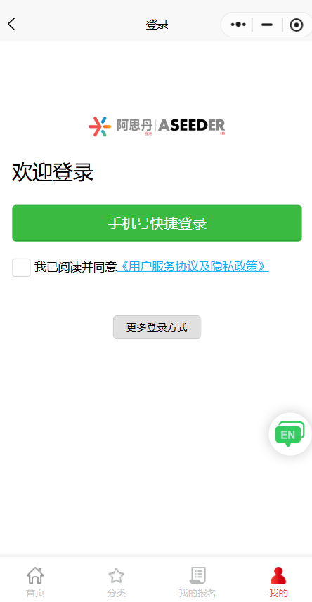 突发！英国「BBO生物竞赛」考试时间提前至1.17~bbo报名时间/流程/最新上课安排！