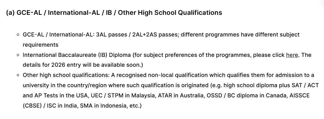 震惊！这类学生不在香港读A-level，大学4年要多交64万港币学费！