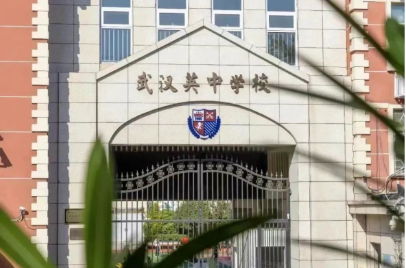 武汉家长必看｜2025-2026国际高中入学考：笔试+面试全解析