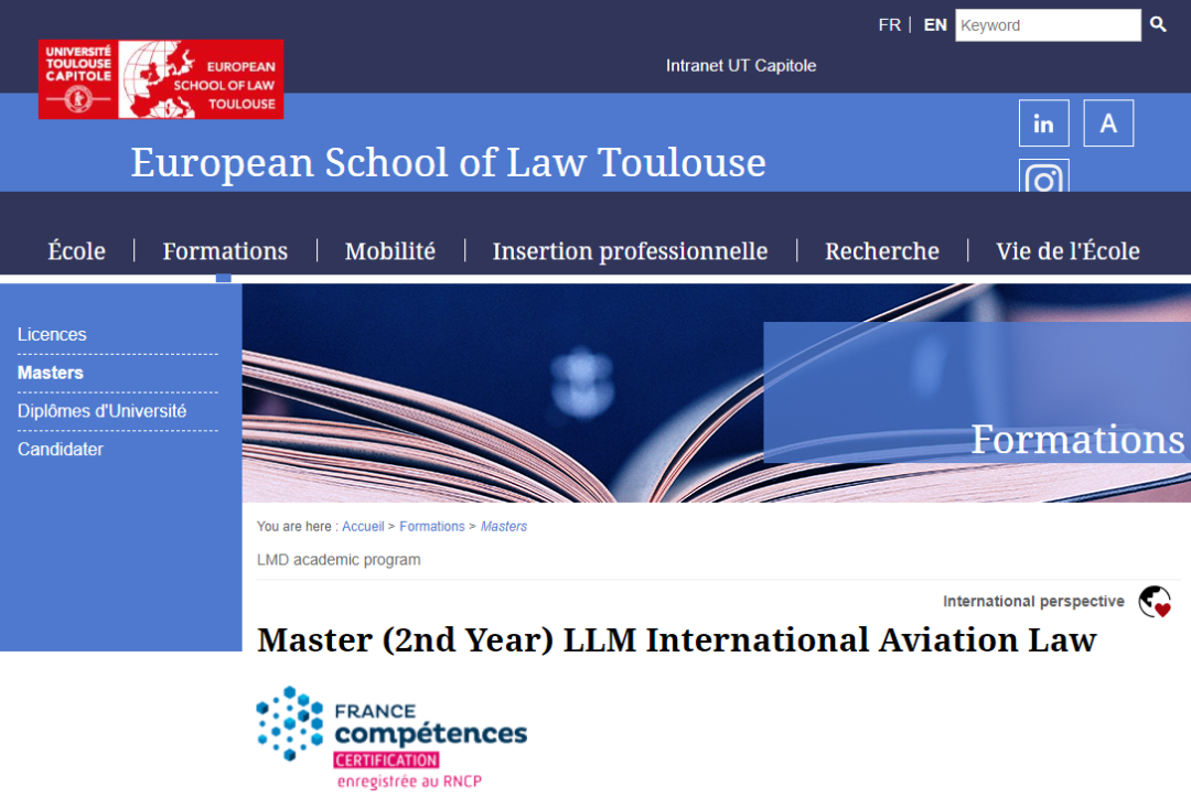 图卢兹一大英语授课：M2国际航空法法学硕士 International Aviation Law
