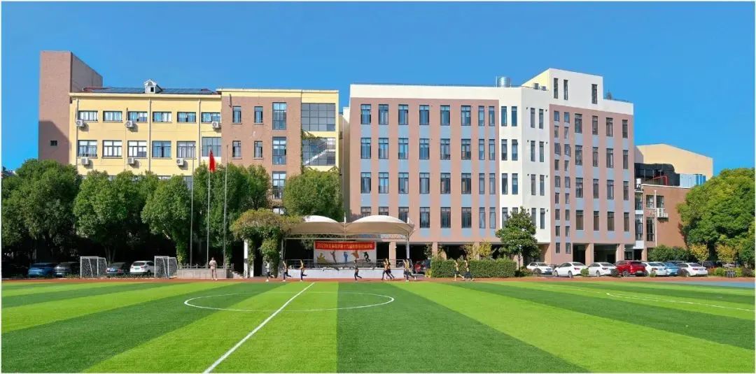 上海日高学校丨上海文来高中国际部日本高中升学率怎么样？