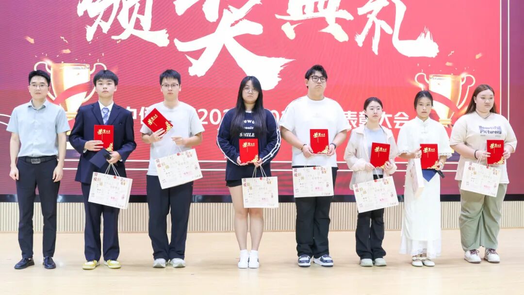青春逐梦，启航新程！中侨同高 2025 级新生开学典礼圆满落幕