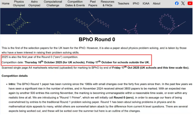 新增BPhO Round 0？一文讲清中国区报名规则，附BPhO Round 0样题！