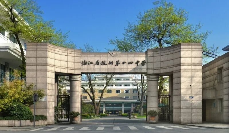 A-Level、IB、AP三大课程体系怎么选？小蚁帮你精准破局！