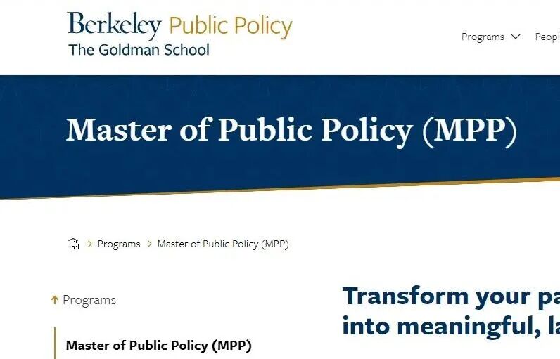 人文社科领域的佼佼者：MPA/MPP选哪个？