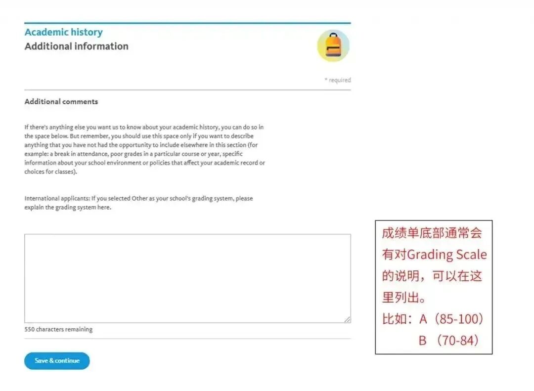 2026Fall：UC系统10月1日将开放本科申请，全流程指南收好！