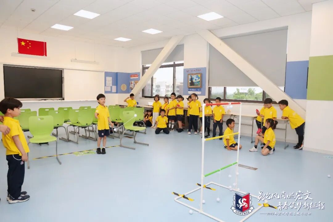 五院争辉，英伦逐梦 | 宏文学校2025学院日活动盛大举行！