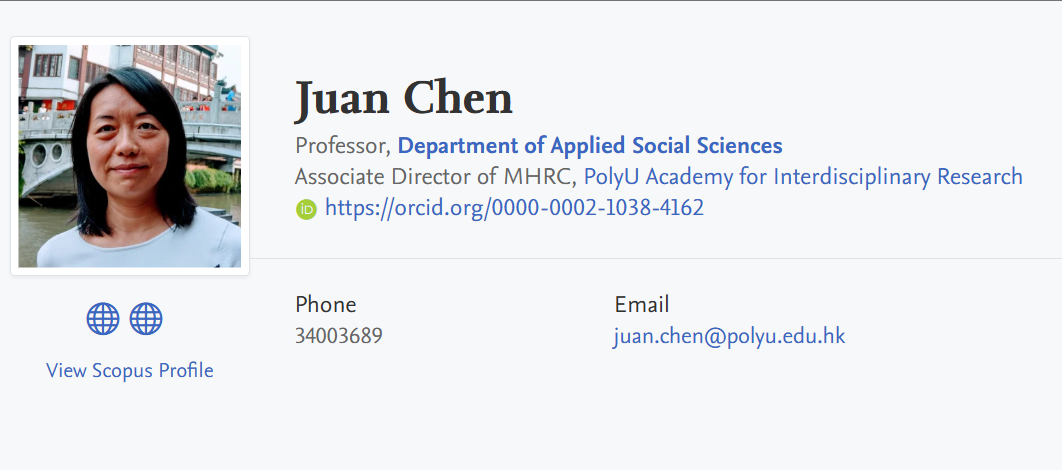 香港理工大学全奖博士项目（Prof. Juan Chen）