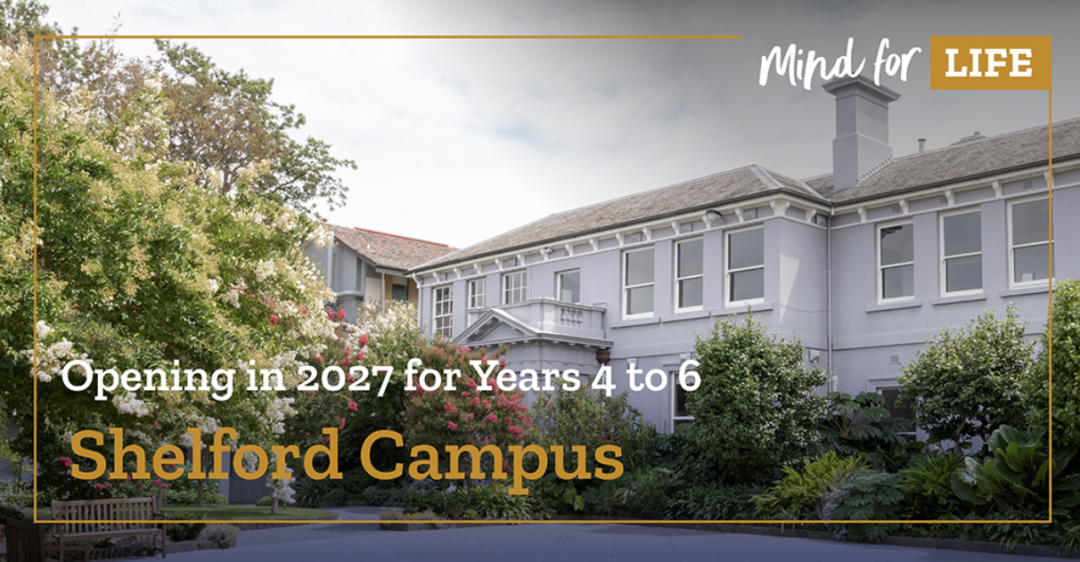 【墨尔本优质私立混校】考菲尔德文法学校 Caulfield Grammar School（上篇）！