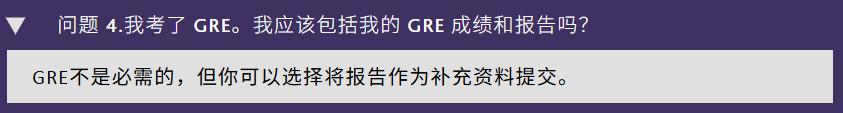 港中文理学院又添王牌!数据科学与商业统计全日制硕士开放,非理科背景也能申? 港中文理学院又添王牌!数据科学与商业统计全日制硕士开放,非理科背景也能申?